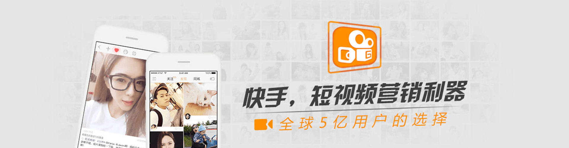 和硕百度推广返点